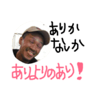 はっぴーぼーいまさし（個別スタンプ：7）
