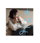 にょこやま（個別スタンプ：3）