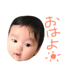 はぁたんNO.1（個別スタンプ：1）