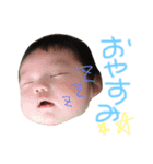 はぁたんNO.1（個別スタンプ：2）