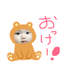 はぁたんNO.1（個別スタンプ：3）