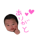 はぁたんNO.1（個別スタンプ：4）