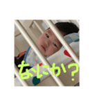 はぁたんNO.1（個別スタンプ：8）