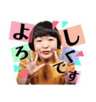 清順 37歳の日常会話（個別スタンプ：1）