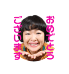 清順 37歳の日常会話（個別スタンプ：2）