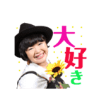清順 37歳の日常会話（個別スタンプ：3）