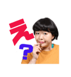 清順 37歳の日常会話（個別スタンプ：4）