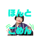 清順 37歳の日常会話（個別スタンプ：5）