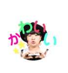 清順 37歳の日常会話（個別スタンプ：8）