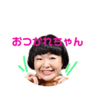 清順 37歳の日常会話（個別スタンプ：9）