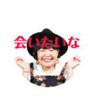 清順 37歳の日常会話（個別スタンプ：16）