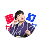 清順 37歳の日常会話（個別スタンプ：18）