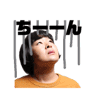 清順 37歳の日常会話（個別スタンプ：19）
