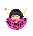 清順 37歳の日常会話（個別スタンプ：21）