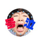 清順 37歳の日常会話（個別スタンプ：23）