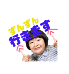 清順 37歳の日常会話（個別スタンプ：25）