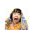 清順 37歳の日常会話（個別スタンプ：26）