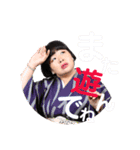 清順 37歳の日常会話（個別スタンプ：27）