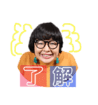 清順 37歳の日常会話（個別スタンプ：28）