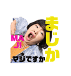 清順 37歳の日常会話（個別スタンプ：29）