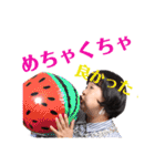 清順 37歳の日常会話（個別スタンプ：30）