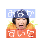 清順 37歳の日常会話（個別スタンプ：31）