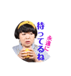 清順 37歳の日常会話（個別スタンプ：36）