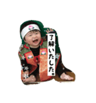 とんとんの日常2（個別スタンプ：1）