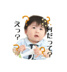 とんとんの日常2（個別スタンプ：7）