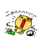おきらくニャンコとおともだち（個別スタンプ：13）