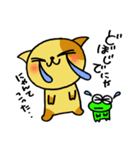 おきらくニャンコとおともだち（個別スタンプ：23）