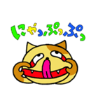おきらくニャンコとおともだち（個別スタンプ：24）