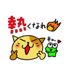 おきらくニャンコとおともだち（個別スタンプ：25）