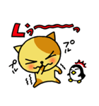 おきらくニャンコとおともだち（個別スタンプ：26）