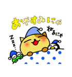 おきらくニャンコとおともだち（個別スタンプ：39）