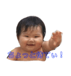 いろはとこころ（個別スタンプ：2）