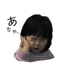 いろはとこころ（個別スタンプ：3）
