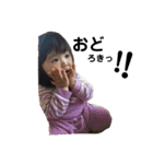 いろはとこころ（個別スタンプ：4）