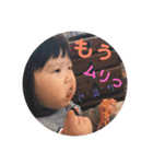 いろはとこころ（個別スタンプ：5）