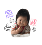 いろはとこころ（個別スタンプ：9）