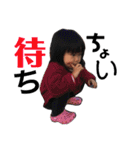 いろはとこころ（個別スタンプ：12）