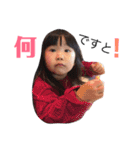 いろはとこころ（個別スタンプ：14）