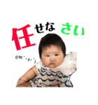 いろはとこころ（個別スタンプ：15）