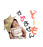 いろはとこころ（個別スタンプ：17）