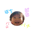 いろはとこころ（個別スタンプ：18）