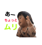 いろはとこころ（個別スタンプ：19）