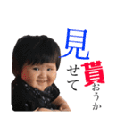 いろはとこころ（個別スタンプ：20）
