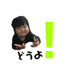 いろはとこころ（個別スタンプ：21）