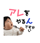 いろはとこころ（個別スタンプ：22）