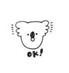 コアラだからね（個別スタンプ：2）